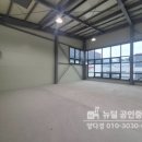 가산식품