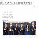 신윤무역
