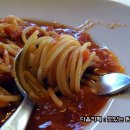 올뜨레마레 이미지