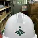 (주)녹색건설 이미지