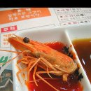 오륙도해물 이미지