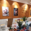 북문당 구미옥계점 이미지