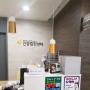 경주속내과의원 이미지