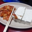 금릉슈퍼 - 김천시 작점로 923 | 금릉슈퍼