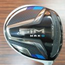 블루우드 이미지