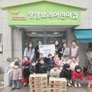 보리어린이집 이미지