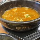 승승(연산2호점) 이미지