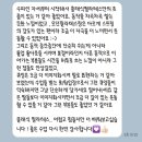 필라테스위드원