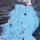 구곡폭포 이미지