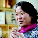 희노애락 이미지