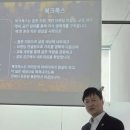 주식회사 다소니 이미지