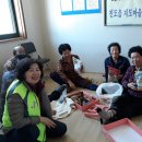 동외경로당 이미지