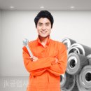 성실자동차공업사 이미지