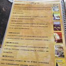 병길농장 | 발리 신혼여행 우붓 커피농장 사트리아 르왁커피 투어13종 무료 시음 기념품 구매후기