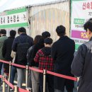 대기보건진료소 이미지