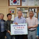 미래영농조합법인 이미지