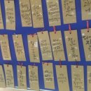 예찬지역아동센터 이미지