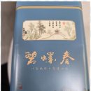 동양부동산중개 | 소하동아파트매매전세 소하동에서 만난 특별한 부동산 중개 경험
