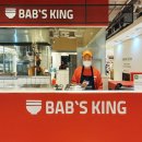 롯데백화점 중동점 이미지