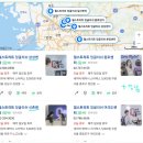 더월잉글리시 | 스피킹 초보의 월스트리트 잉글리시 수강후기