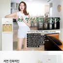 동양지하수 - 성주군 | 동양지하수