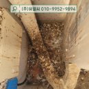 산성콘크리트(주) 이미지