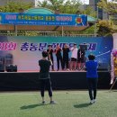 여주제일고등학교 이미지