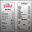 익성빌딩 | [내돈내산] 이태리부대찌개 삼성봉은사역점 후기! (메뉴, 주차 등)