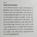 주식회사 풍운아 이미지