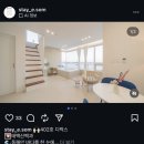 스테이 이솜 이미지