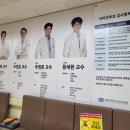 가톨릭대학교부천성모병원 이미지