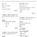 경기도 수원시 권선구 권선로 544 (세류동) 이미지