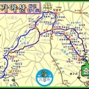 합천삼성병원 앞 이미지