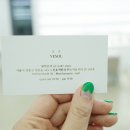 멜네일 이미지