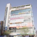 광주바른마취통증의학과의원