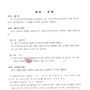 (주)나우엔지니어링 이미지