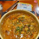 미성한우 이미지
