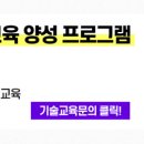 명가맨션 주변 이미지