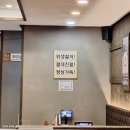 명동중일회관 | 을지로입구역맛집 보승회관 명동 24시 국밥 냉면 혼밥 회식 점심 밥집