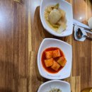 양남보쌈 | 경주 양남 수라전통육개장 보쌈 솔직후기 내돈내산 현실적리뷰