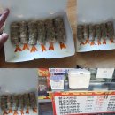 호 덕 네이버블로그