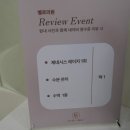 벨로의원 이미지