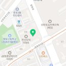 남석역사논술