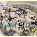 남경수산 이미지