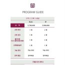 한아름산후조리원 이미지