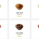 써브웨이경주
