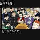 아우어패밀리 이미지