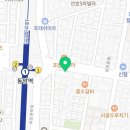 모리커피동암남부역점 이미지