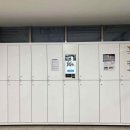 유보라세탁소 이미지