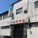 현대보석사우나 이미지